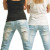 Underbutt Jeans